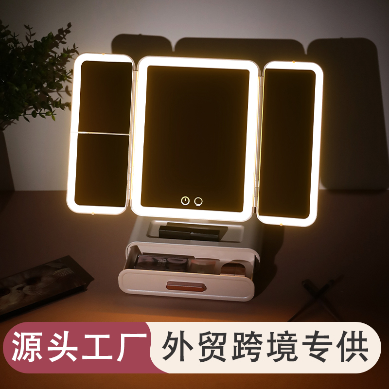 河源口袋镜
